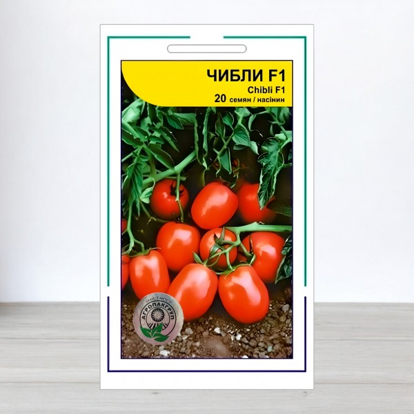 Насіння томату Чіблі F1, АПГ Syngenta Seeds BV, Нідерланди, 20 насінин